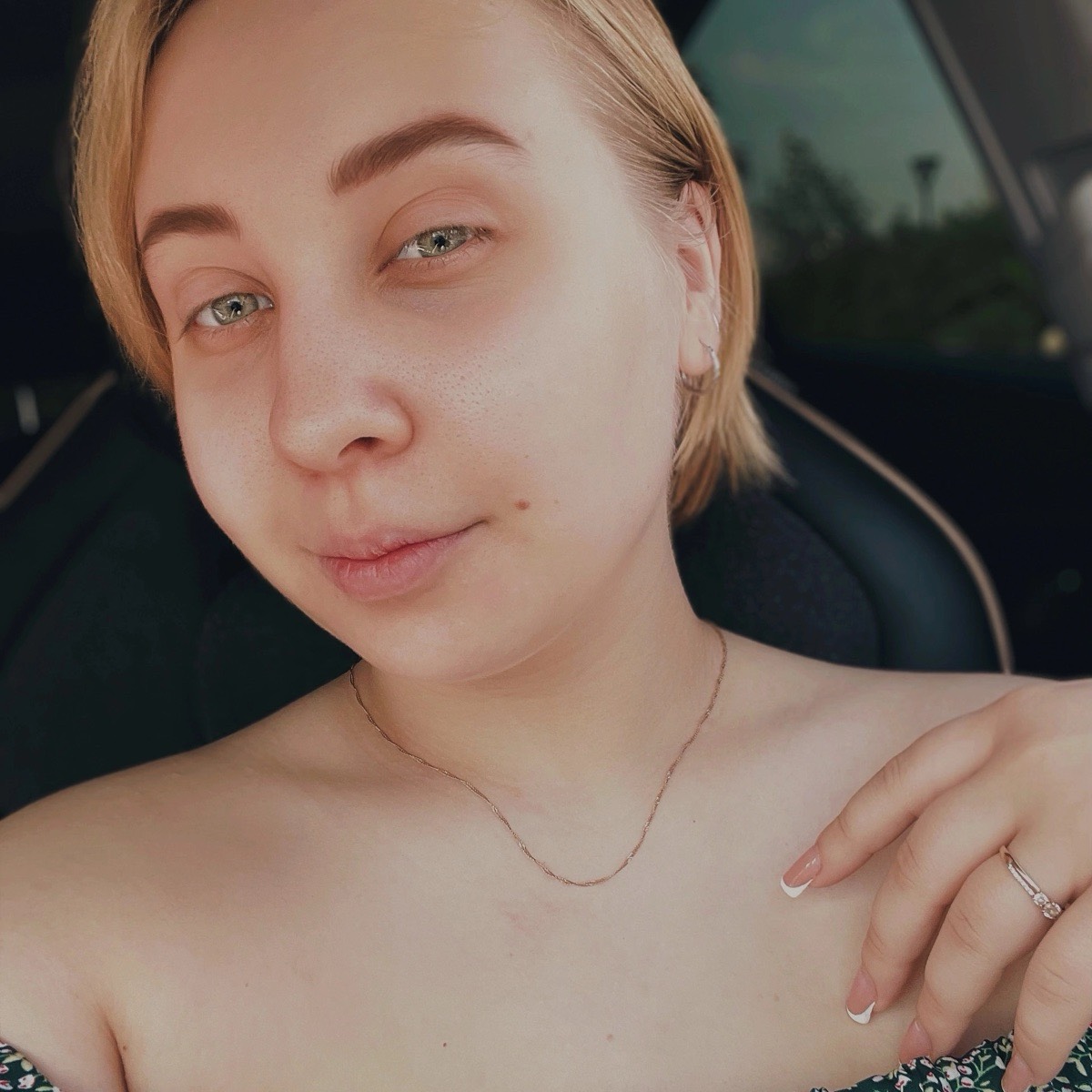 Дарья Истомина
