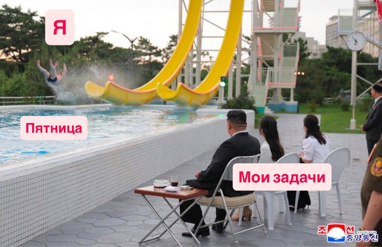 Муд | Сетка — социальная сеть от hh.ru
