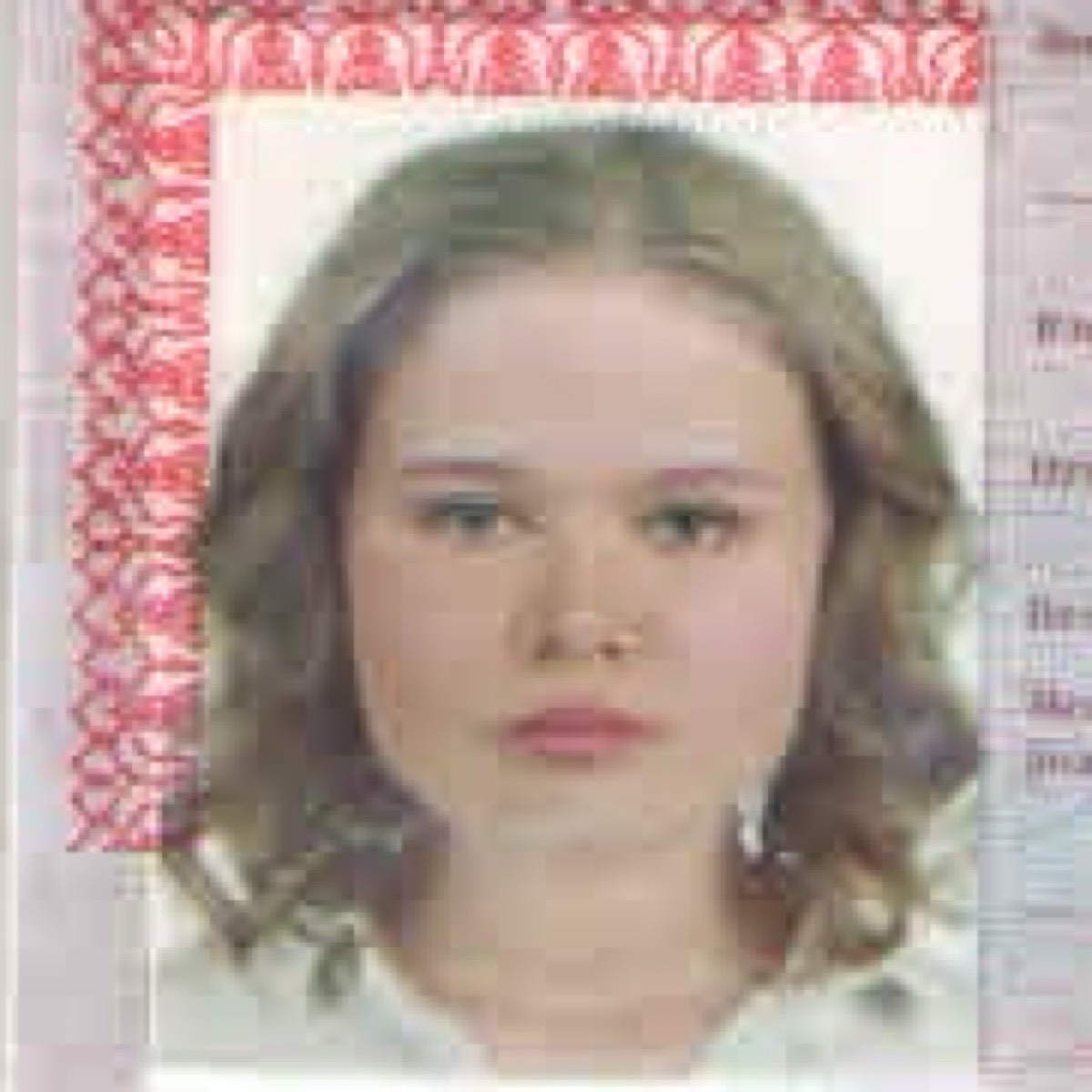 Татьяна Кушнерева