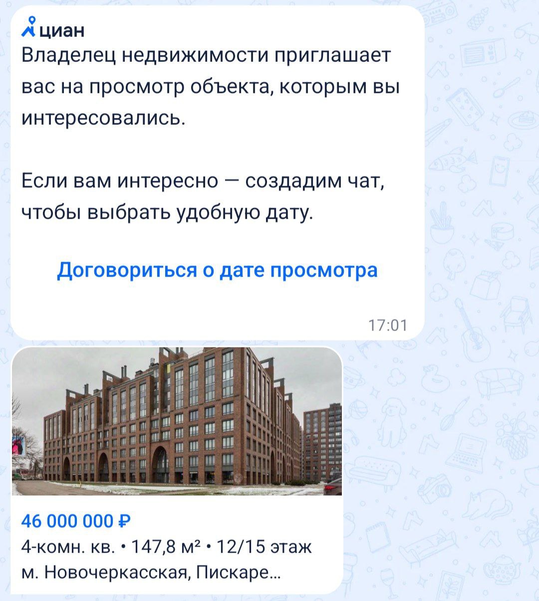 Мне кажется, когда ты поработал в нескольких продуктовых направлениях, достижения коллег по рынку становятся чем-то вроде удачных раздач за одним столом в покере или мощного спрятанного апперкота в бо... | Сетка — социальная сеть от hh.ru