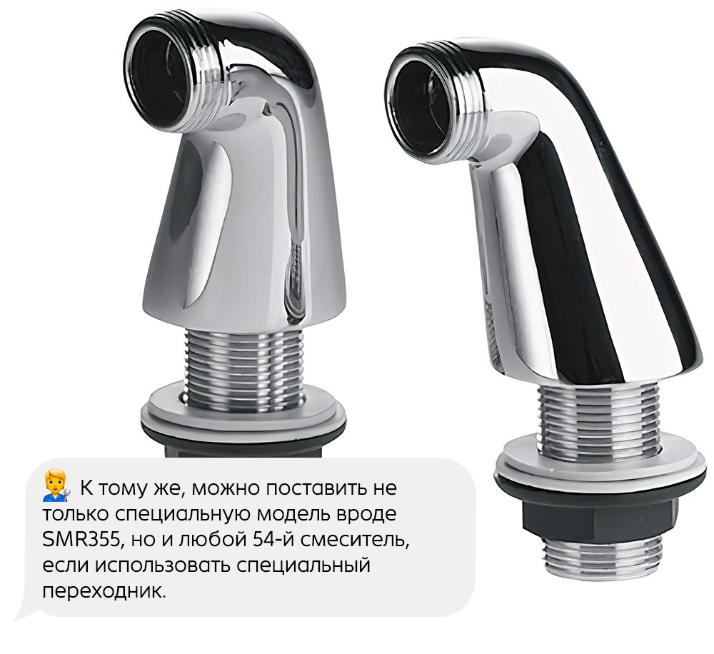 🛁 Продолжаем тему скрытого монтажа
Вчера обсуждали душевые системы и смесители, встроенные в стену.
Сегодня — альтернативный способ добиться аккуратного вида: монтаж смесителя на борт ванны | Сетка — социальная сеть от hh.ru