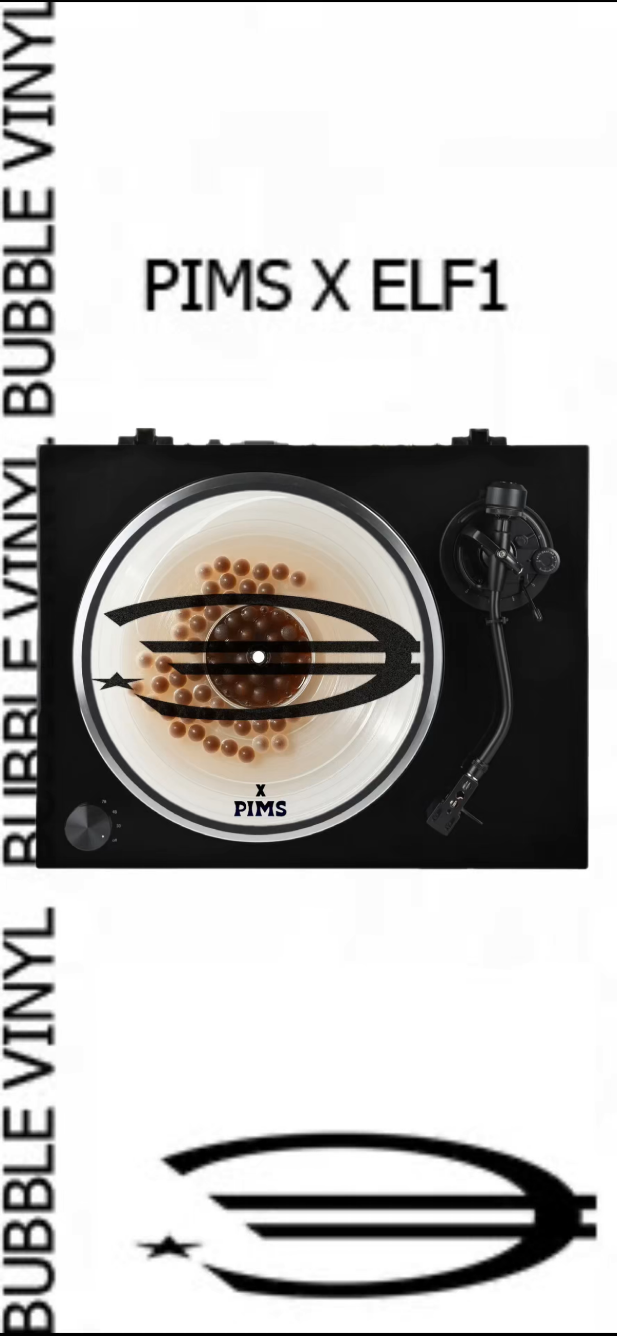 VINYL PIMS X ELF1 | Сетка — социальная сеть от hh.ru