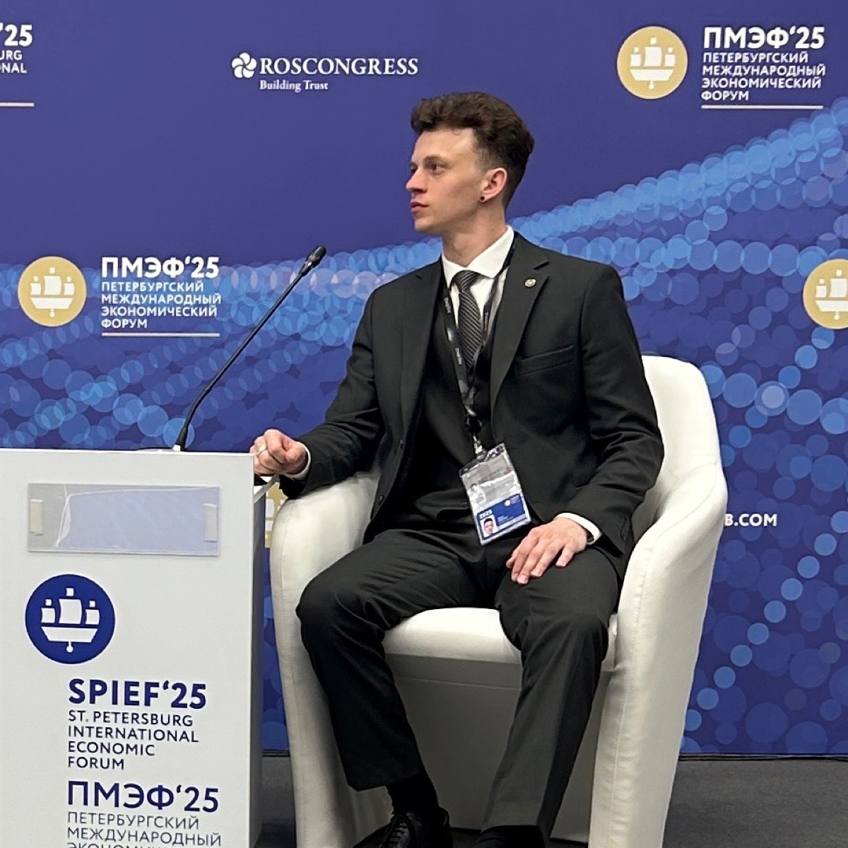 Артём Перцев | Сетка — социальная сеть от hh.ru