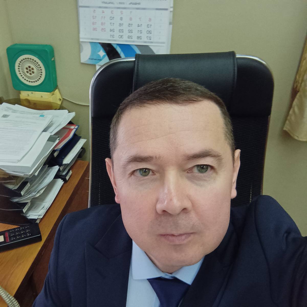 Network member avatar