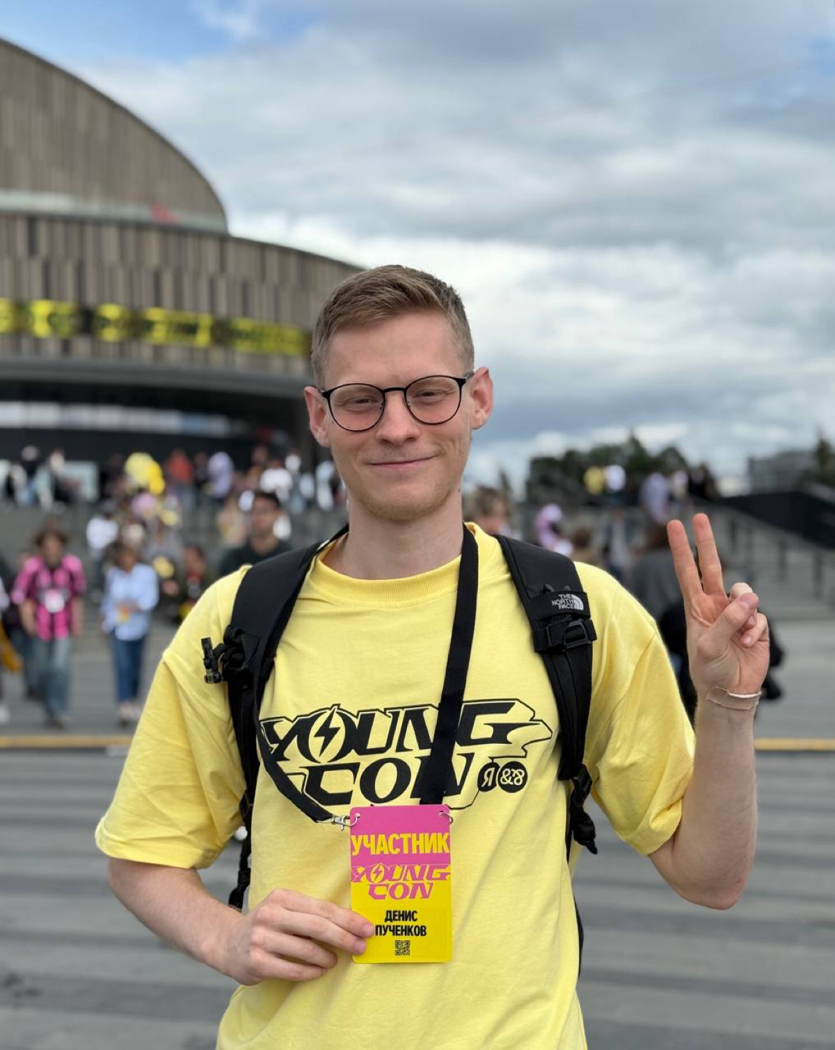 😎Young Con 2025: как прошел главный фест о карьере | Сетка — социальная сеть от hh.ru