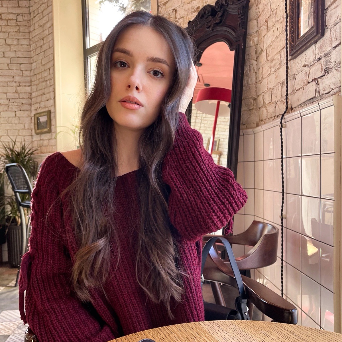 Екатерина Мерзликина