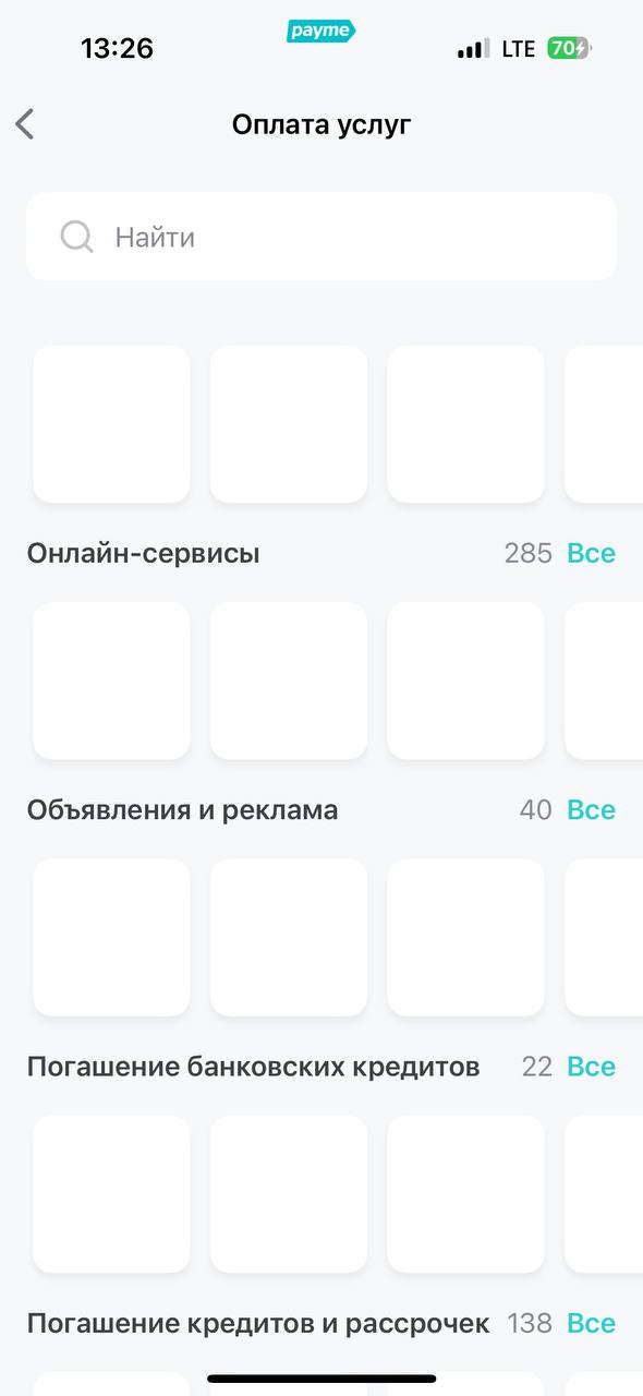 Интересно, команда Payme кажись пошла праздновать покупку BILLZ
@umedschannel | Сетка — социальная сеть от hh.ru