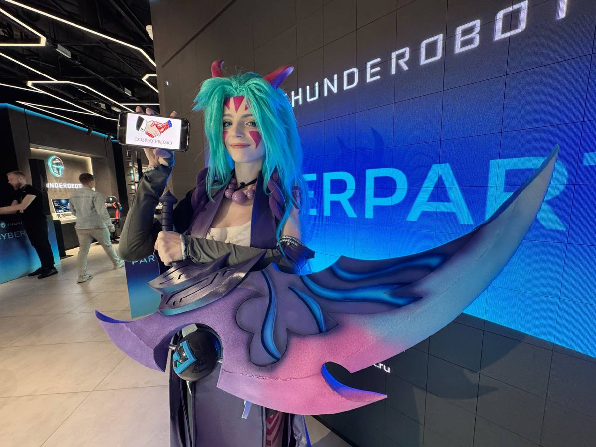 ✨ Cosplay Promo в действии! ✨ | Сетка — социальная сеть от hh.ru