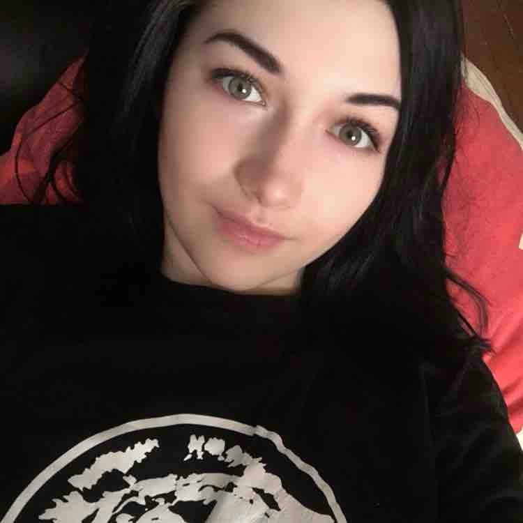 Карина Рогач