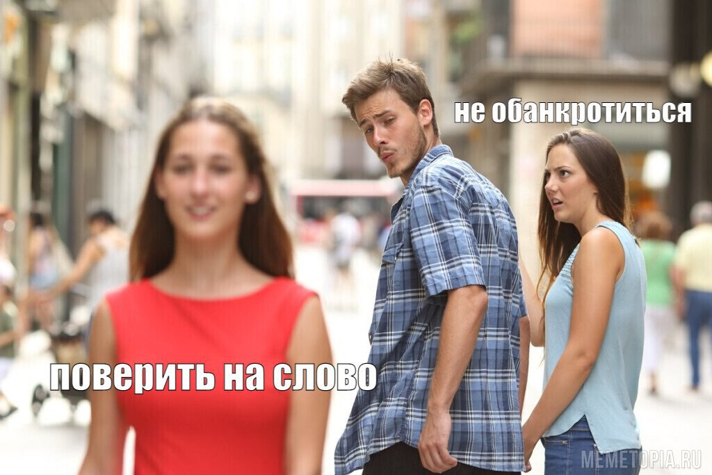 Рекомендации по составлению договоров подряда | Сетка — социальная сеть от hh.ru