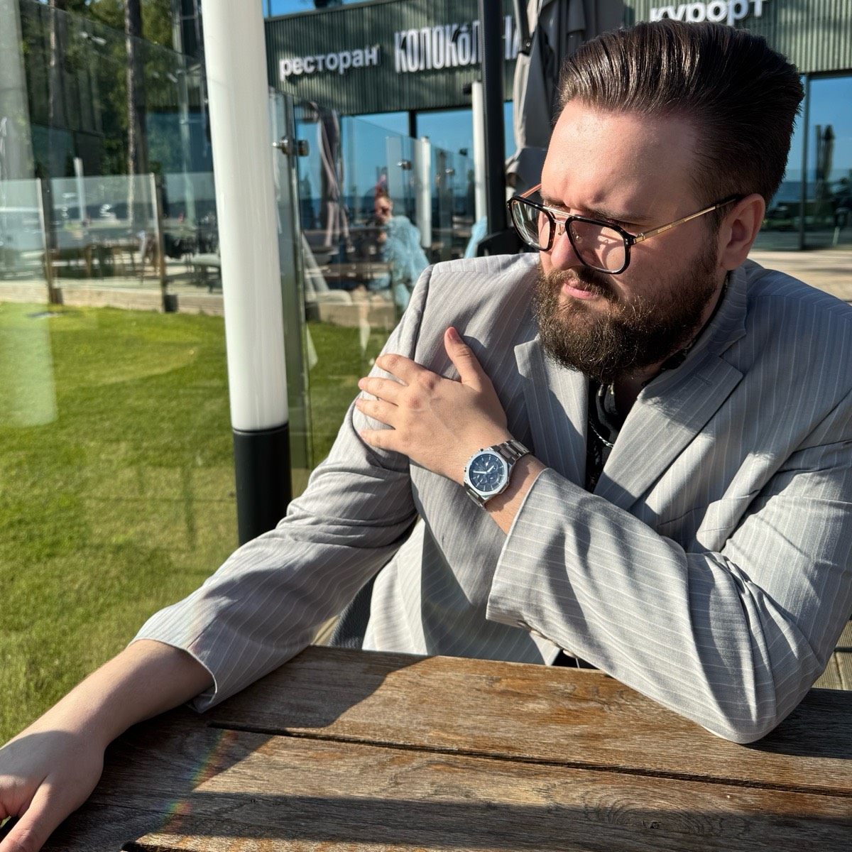 Network member avatar