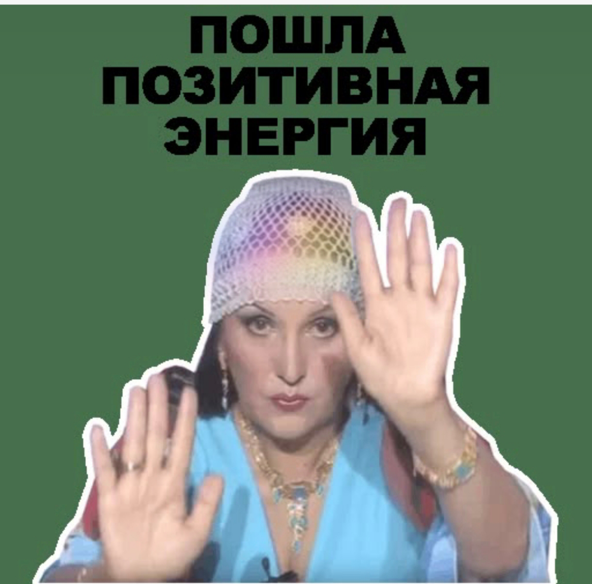 💥 ХОЧЕШЬ РЕЗУЛЬТАТ — РАБОТАЙ. ПО-ДРУГОМУ НИКАК.
Хочешь попу как орех? Нужно пахать в зале и работать над собой | Сетка — социальная сеть от hh.ru
