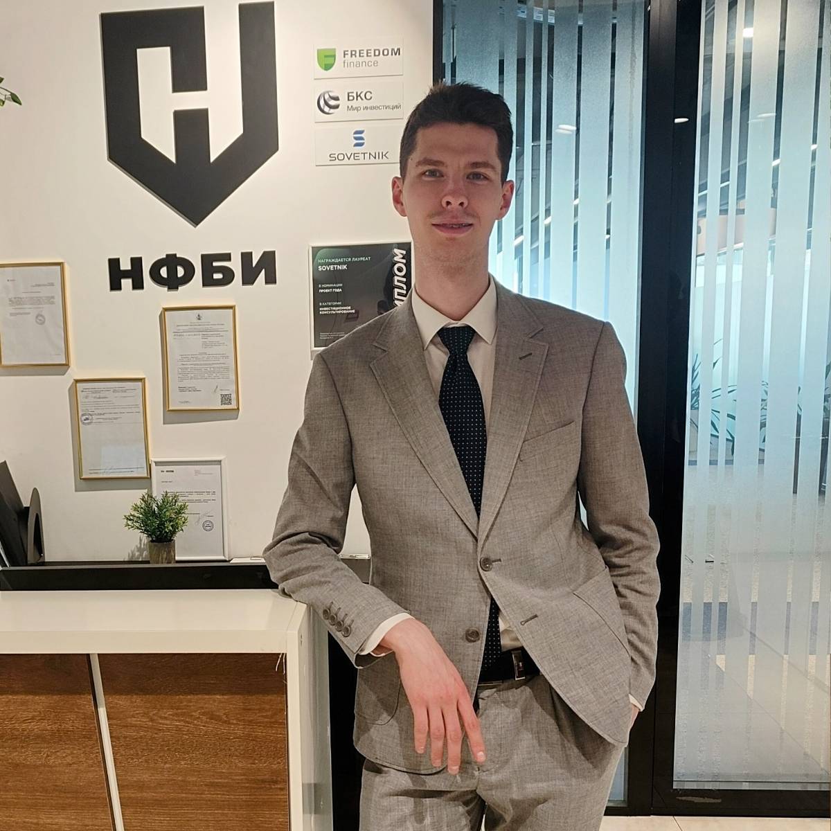 Аркадий Уралов | Сетка — социальная сеть от hh.ru