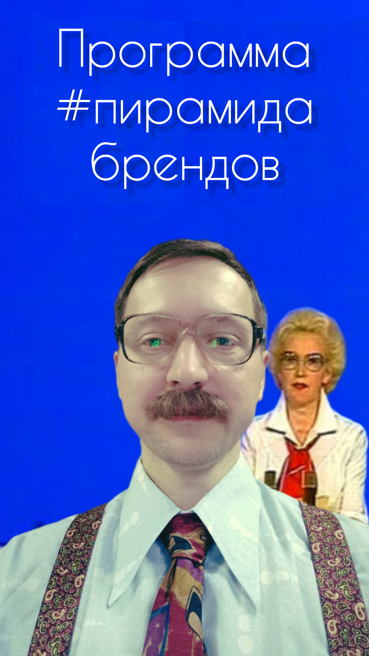 🔥Здесь рождается сила!💪😎 | Сетка — социальная сеть от hh.ru