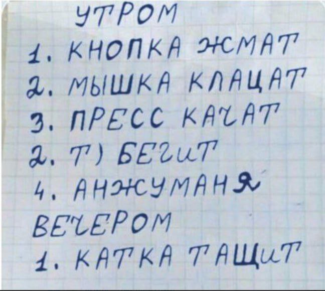 ⏺Минспорт представило проект нового федерального стандарта физподготовки для киберспортсменов
Документ опубликован 24 июня 2025 года | Сетка — социальная сеть от hh.ru
