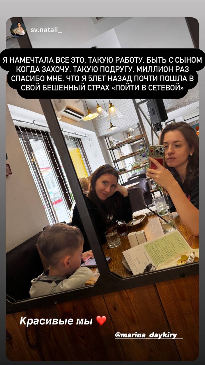 Сохраню на память ! | Сетка — социальная сеть от hh.ru