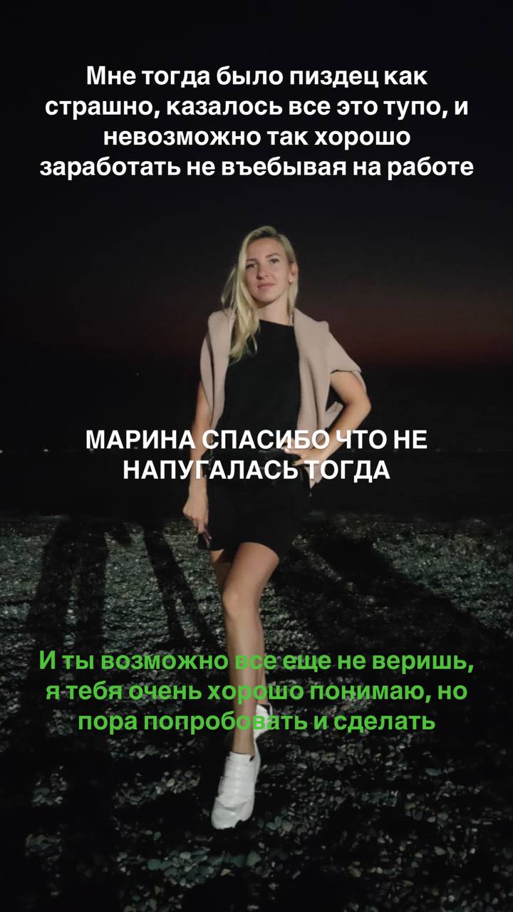 Сохраню на память ! | Сетка — социальная сеть от hh.ru