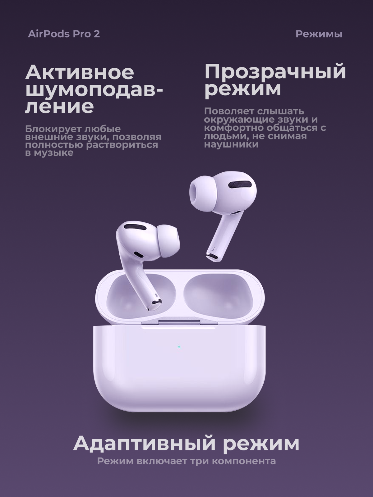 ✨БЕСПРОВОДНЫЕ НАУШНИКИ✨ | Сетка — социальная сеть от hh.ru