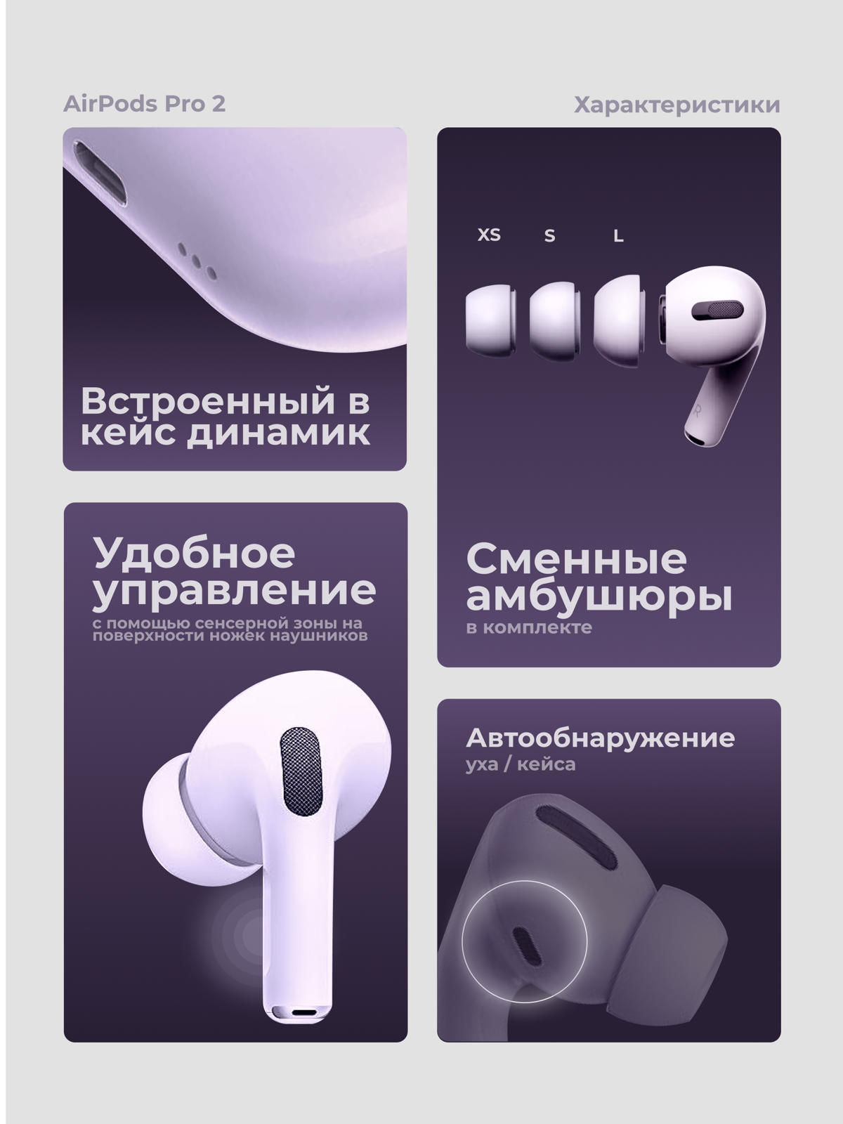 ✨БЕСПРОВОДНЫЕ НАУШНИКИ✨ | Сетка — социальная сеть от hh.ru