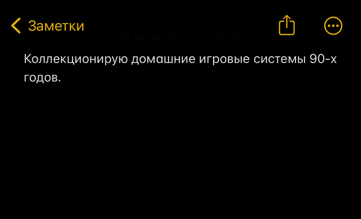 Самые милые цитаты из резюме❤️ | Сетка — социальная сеть от hh.ru
