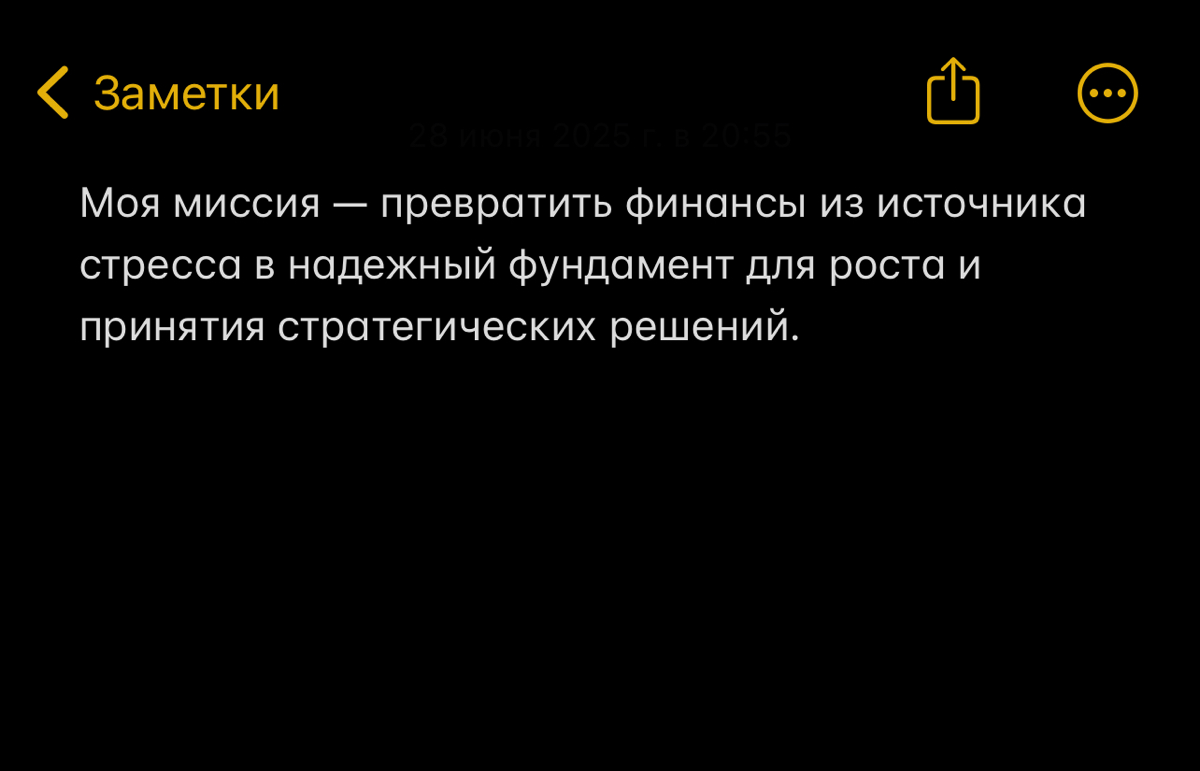 Самые милые цитаты из резюме❤️ | Сетка — социальная сеть от hh.ru