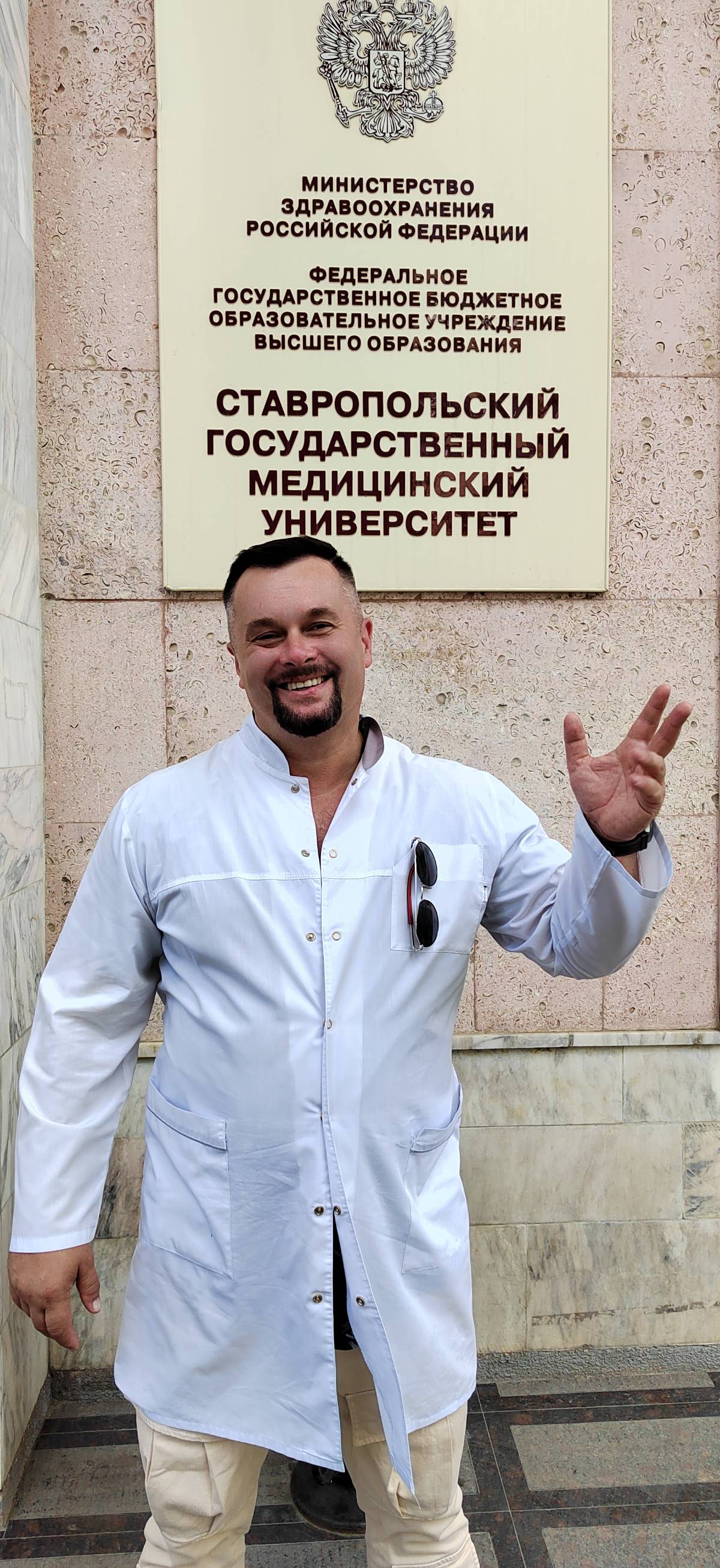 Николай Викторович