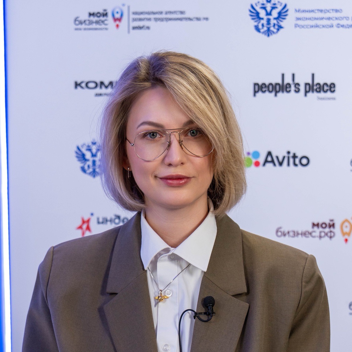 Network member avatar