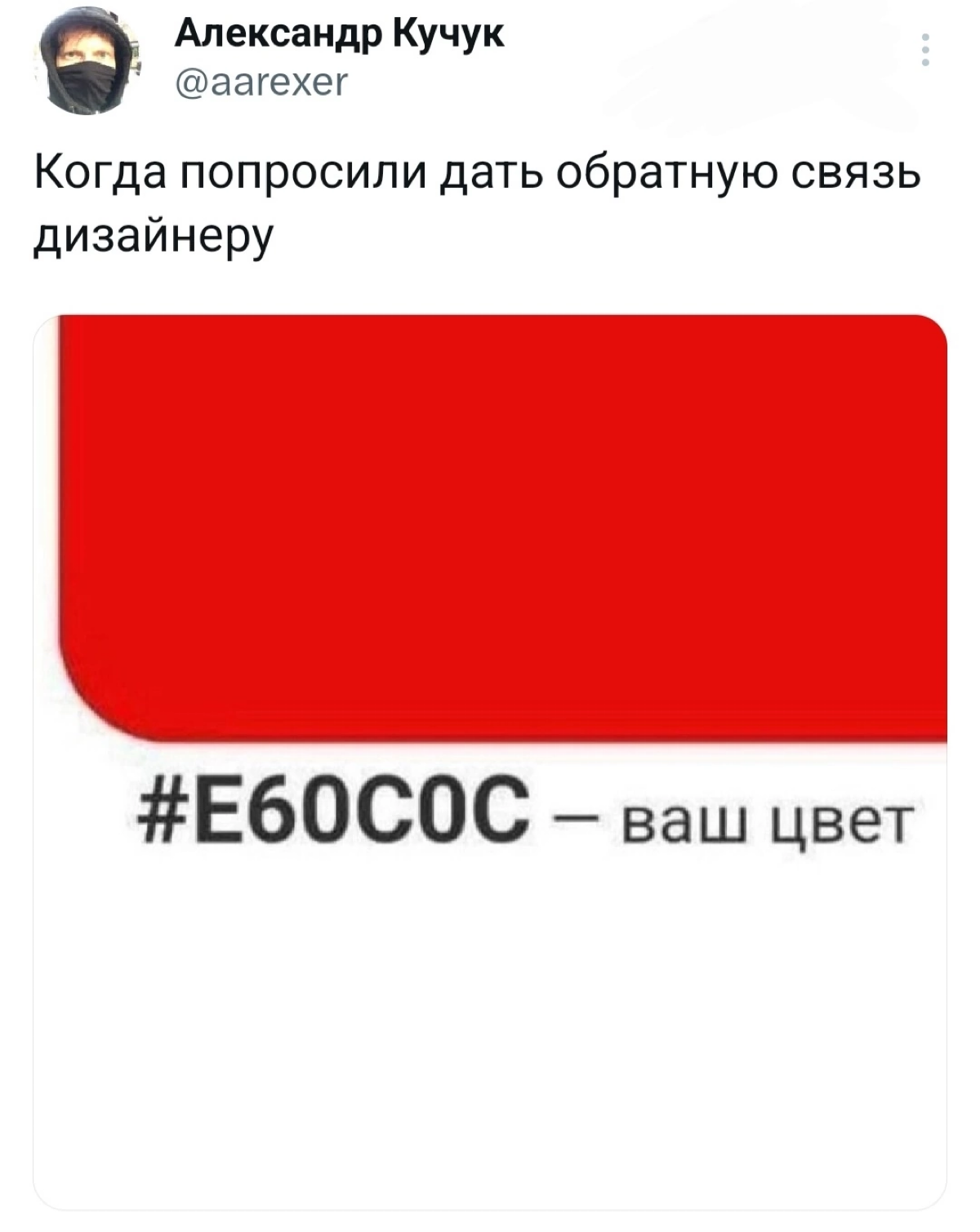 Коллеги, кто? 😅 | Сетка — социальная сеть от hh.ru