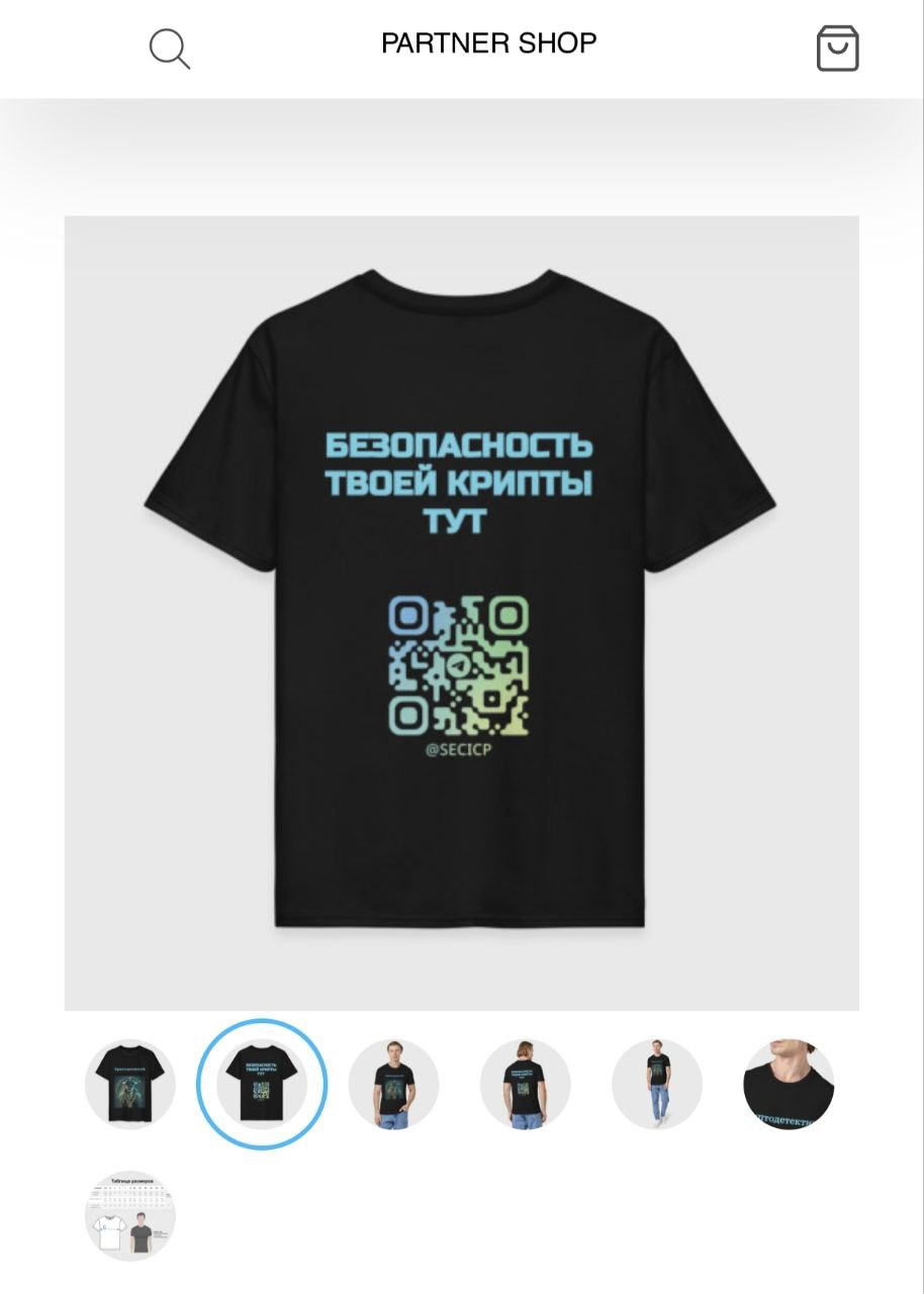 С Днем судебного эксперта, коллеги!  
А для того, чтобы стать Криптодетективом, - нужно выглядеть, как КриптодетективЪ ;)  
https://cryptodetective.vsemaykishop | Сетка — социальная сеть от hh.ru