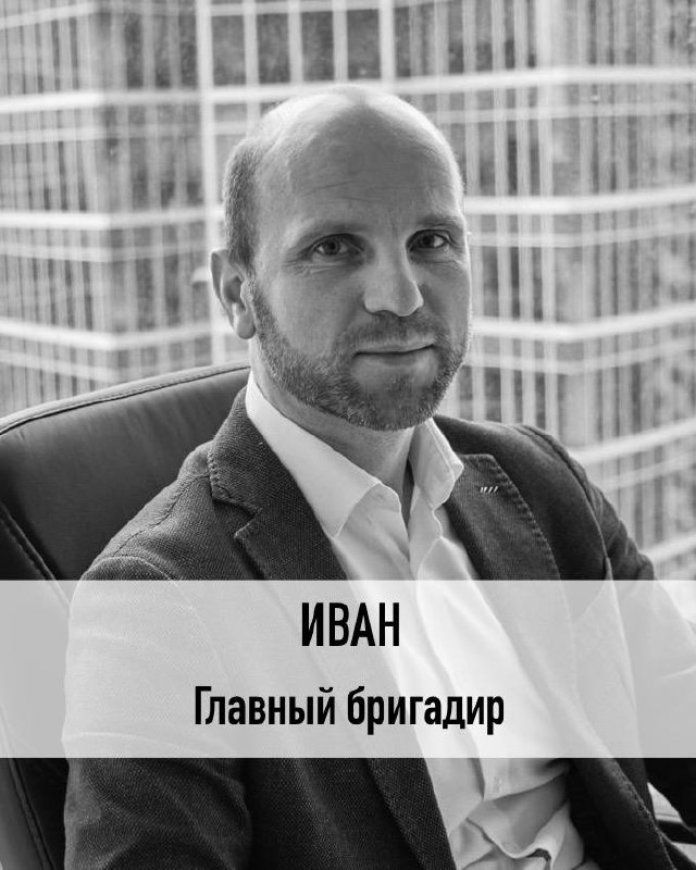 Познакомьтесь с нашей командой создателей интерьеров!
💛Те, чьи творения, вдохновение и трудолюбие рождают чувства уюта и тепла в ваших сердцах
Дарья - руководитель дизайн студии, главный организатор в... | Сетка — социальная сеть от hh.ru