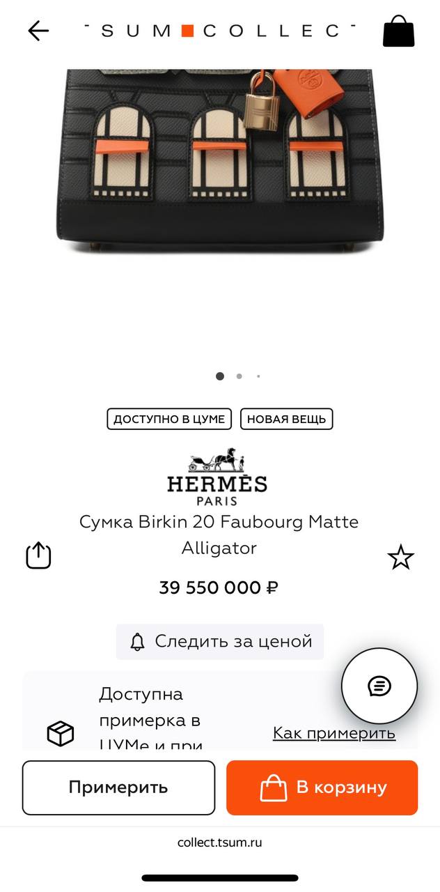 40 миллионов, девочки ▫️
взбодритесь с утра | Сетка — социальная сеть от hh.ru