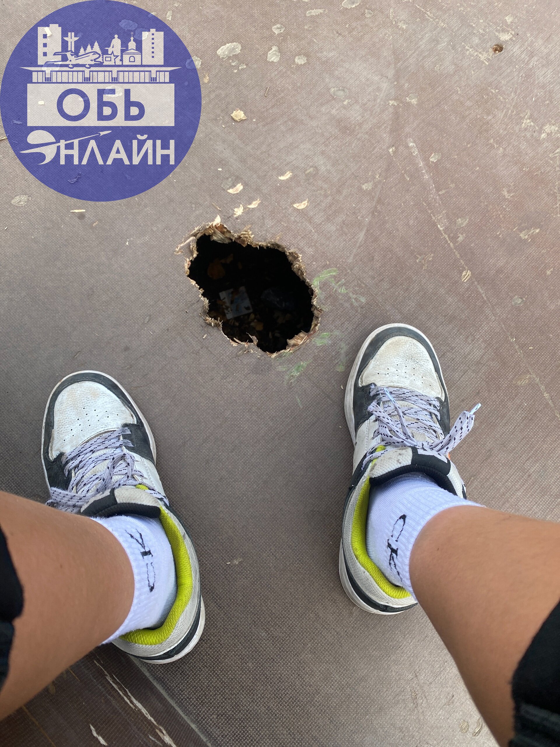 ↗ Почините пожалуйста уже эту дыру в скейпарке на 6б уже два человека разбилось на ней
vk.com
Подробнее на https://vk.com/ob.gorod
#городобь #городобьонлайн #толмачево | Сетка — социальная сеть от hh.ru