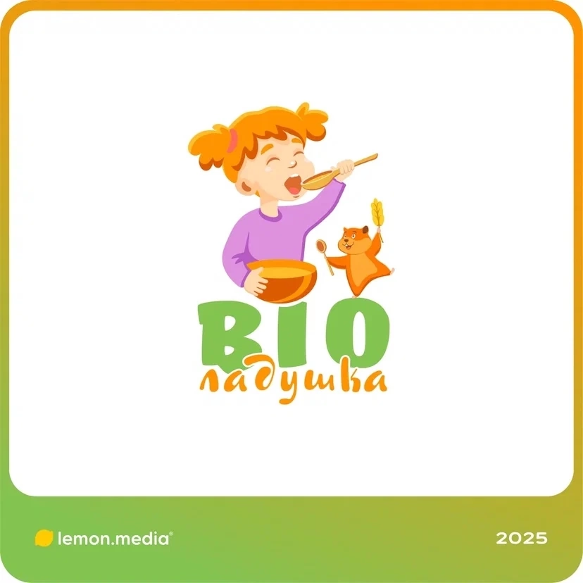 Логотип для компании «BIO ладушка» | Сетка — социальная сеть от hh.ru
