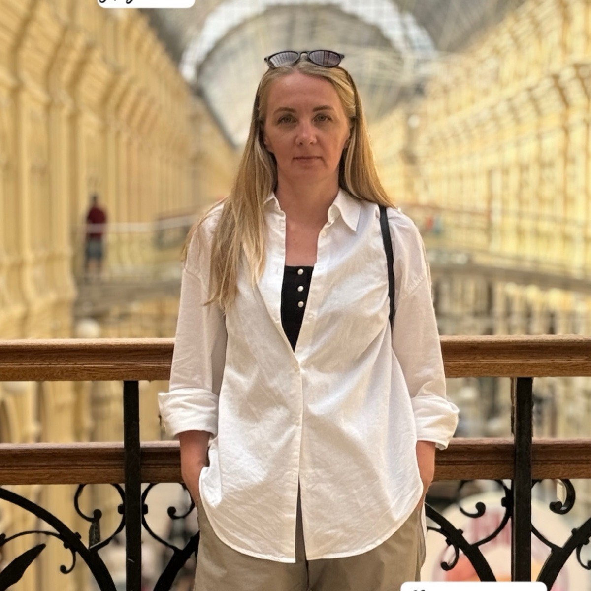 Светлана Чернакова
