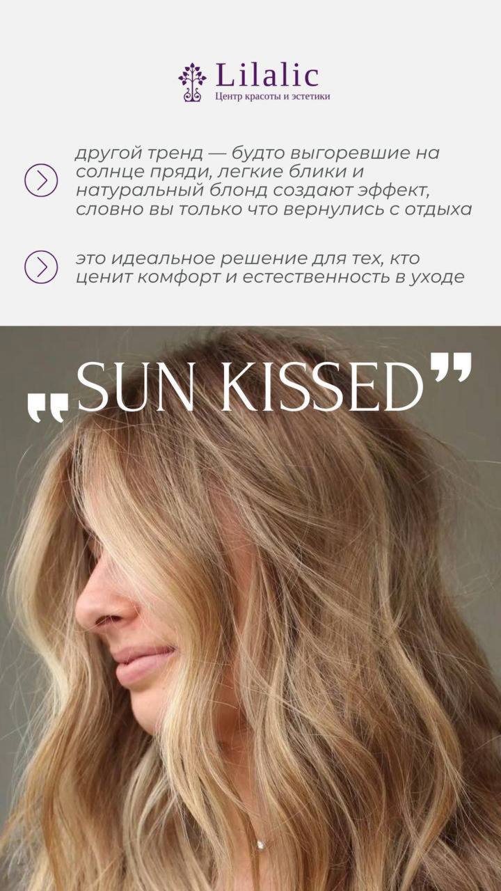 🔥 Если у вас нет сторис — у вас нет аудитории.
ВКонтакте больше не просто соцсеть. Это целая экосистема, где внимание пользователей живёт в вертикальном формате | Сетка — социальная сеть от hh.ru