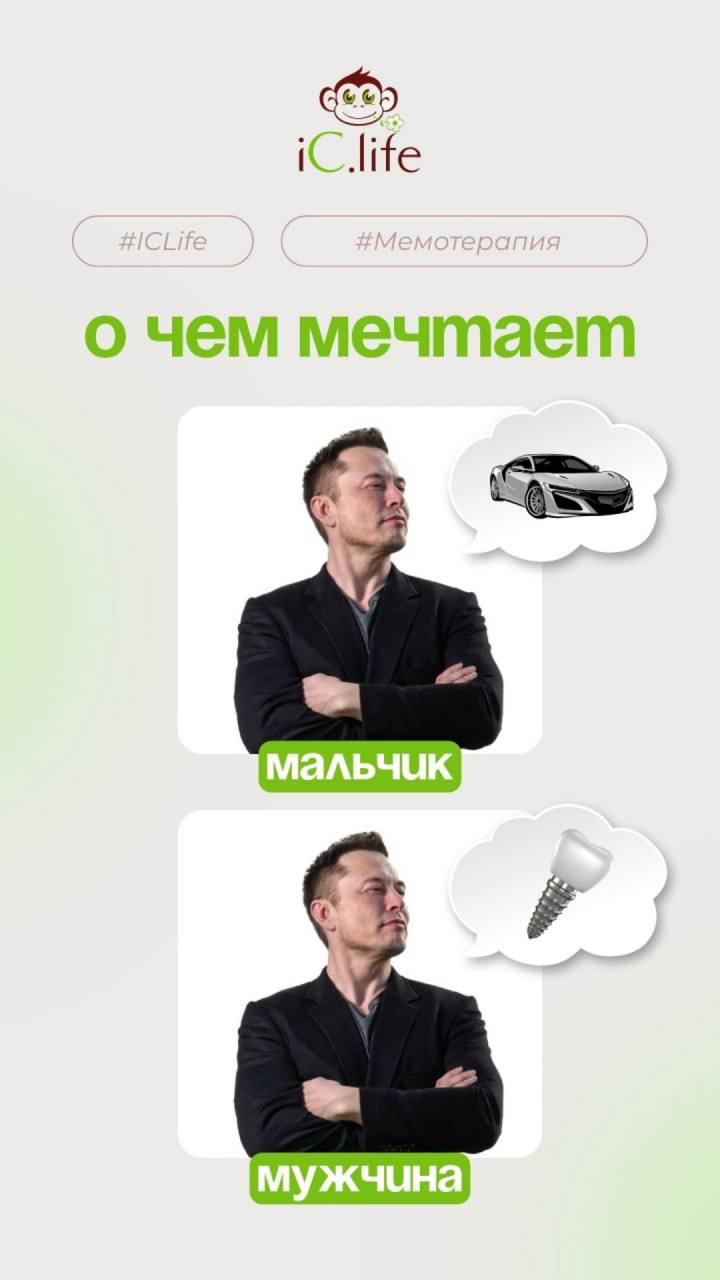 🔥 Если у вас нет сторис — у вас нет аудитории.
ВКонтакте больше не просто соцсеть. Это целая экосистема, где внимание пользователей живёт в вертикальном формате | Сетка — социальная сеть от hh.ru