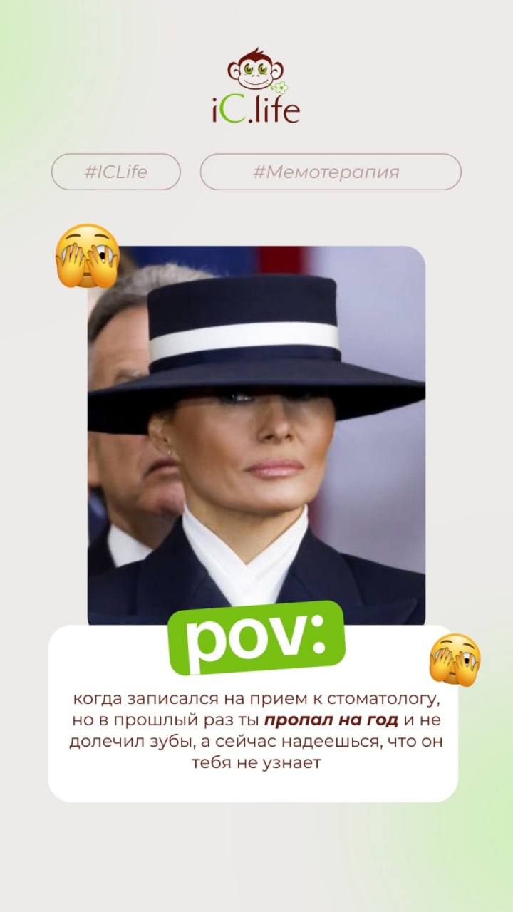 🔥 Если у вас нет сторис — у вас нет аудитории.
ВКонтакте больше не просто соцсеть. Это целая экосистема, где внимание пользователей живёт в вертикальном формате | Сетка — социальная сеть от hh.ru