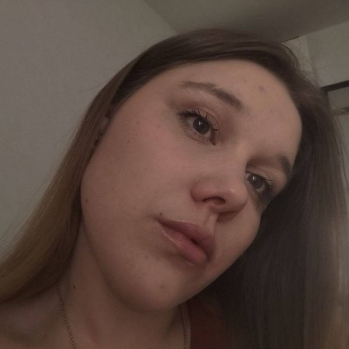 Арина Иванова