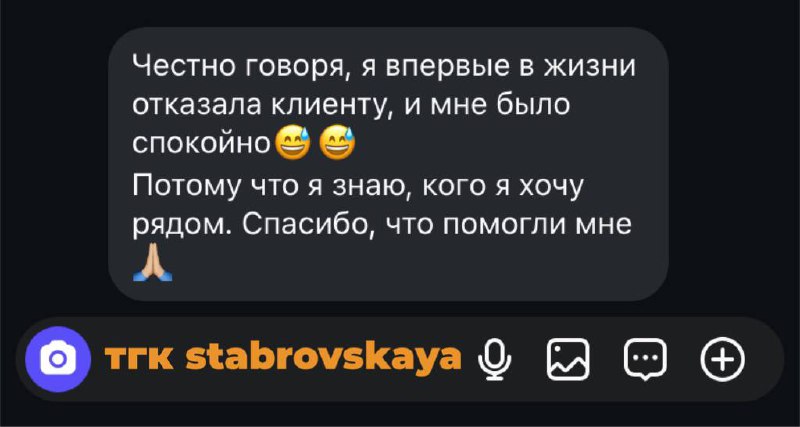 Как риелтор перестал тратить время впустую и стал привлекать «своих» клиентов через соцсети
«Я выкладываю квартиры, пишу полезные посты, но на меня подписываются либо коллеги, либо “туристы”, которые ... | Сетка — социальная сеть от hh.ru
