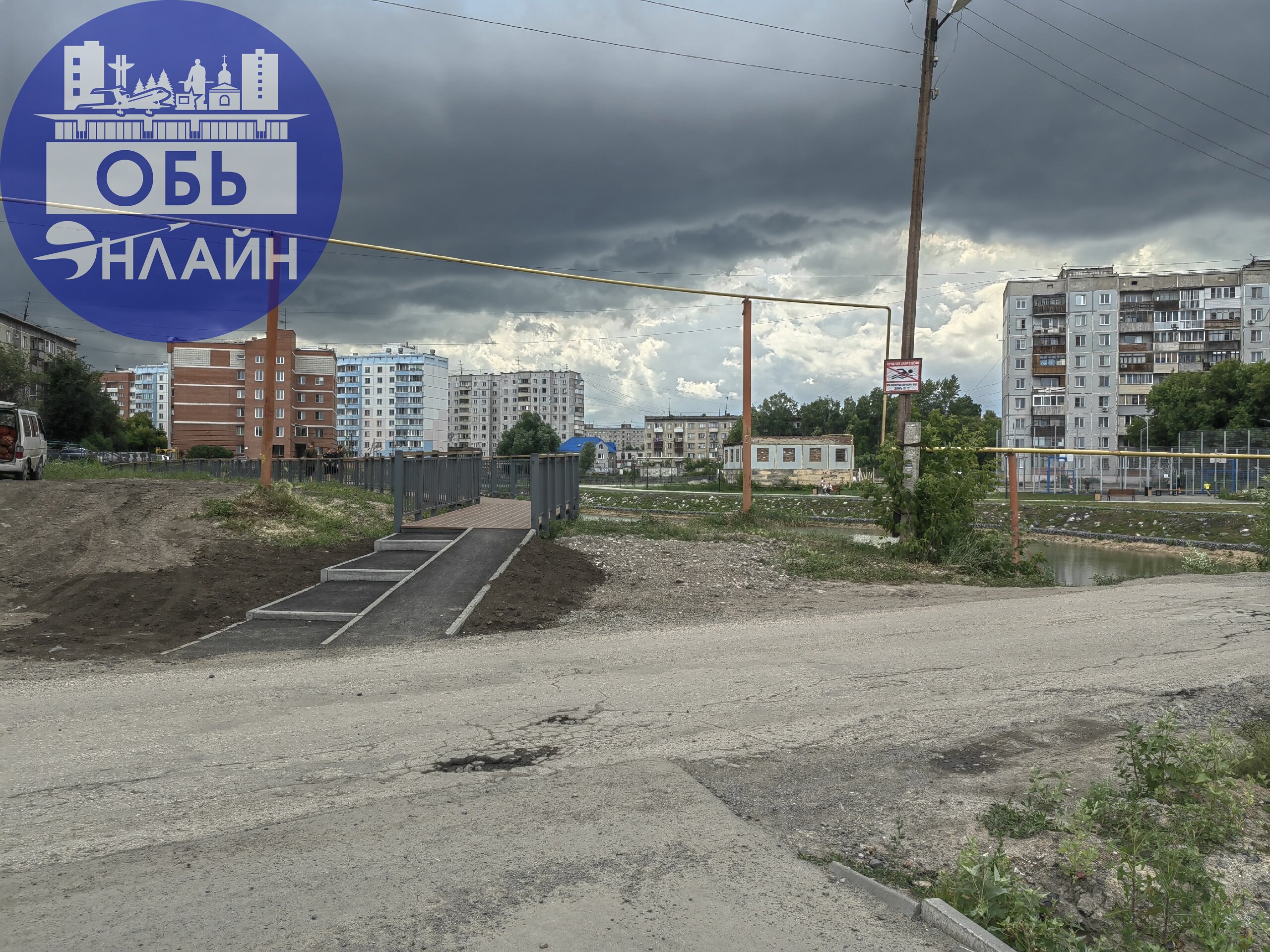 ↗ Ура! Сделали тротуар к дорожкам экоПарка! И тротуар от детской поликлиники к остановке вдоль озера
vk.com
Подробнее на https://vk.com/ob.gorod
#городобь #городобьонлайн #толмачево | Сетка — социальная сеть от hh.ru
