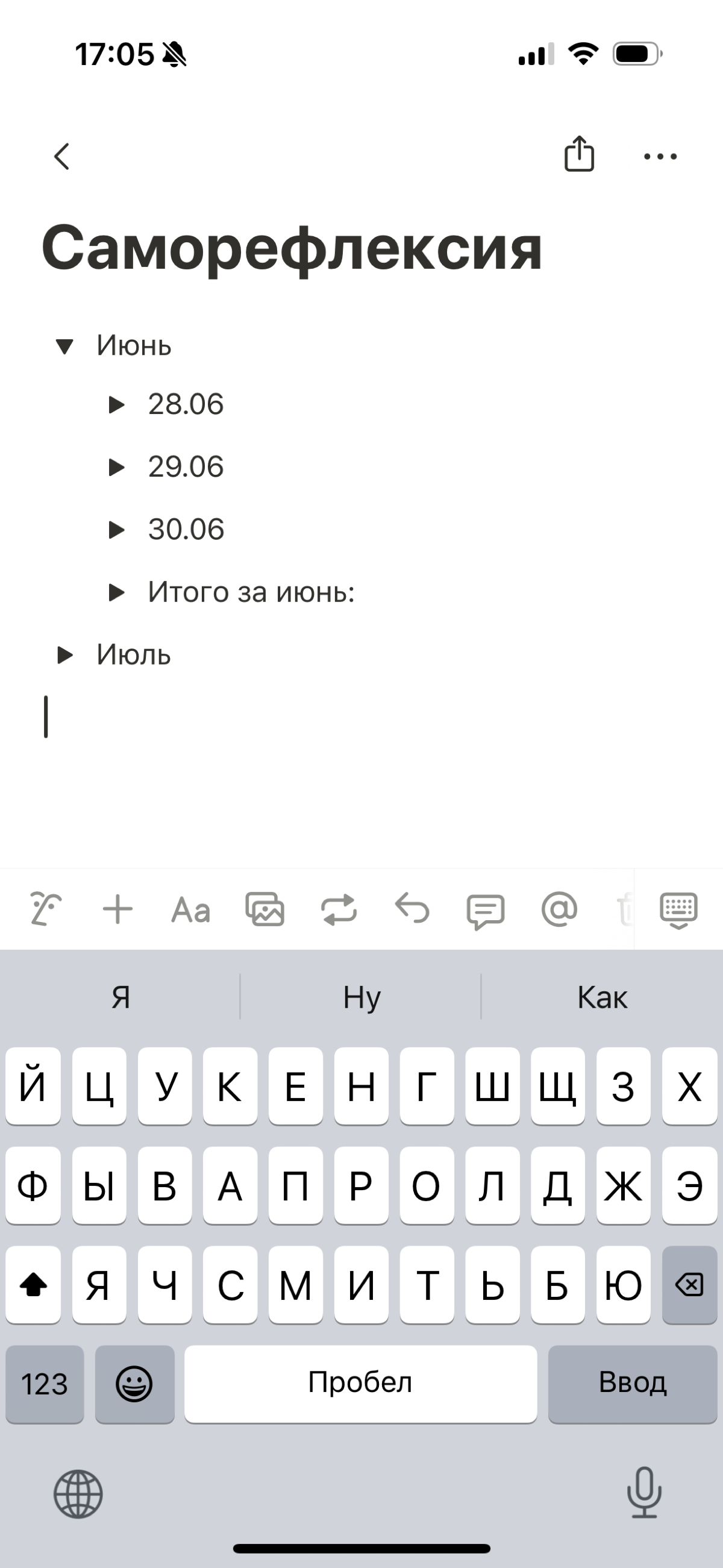 comment image