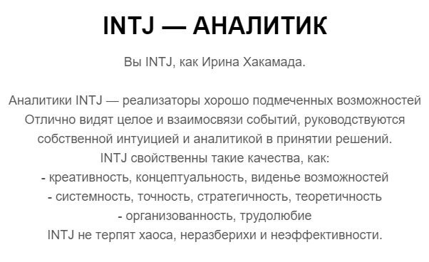 Антон Садовников | Сетка — социальная сеть от hh.ru