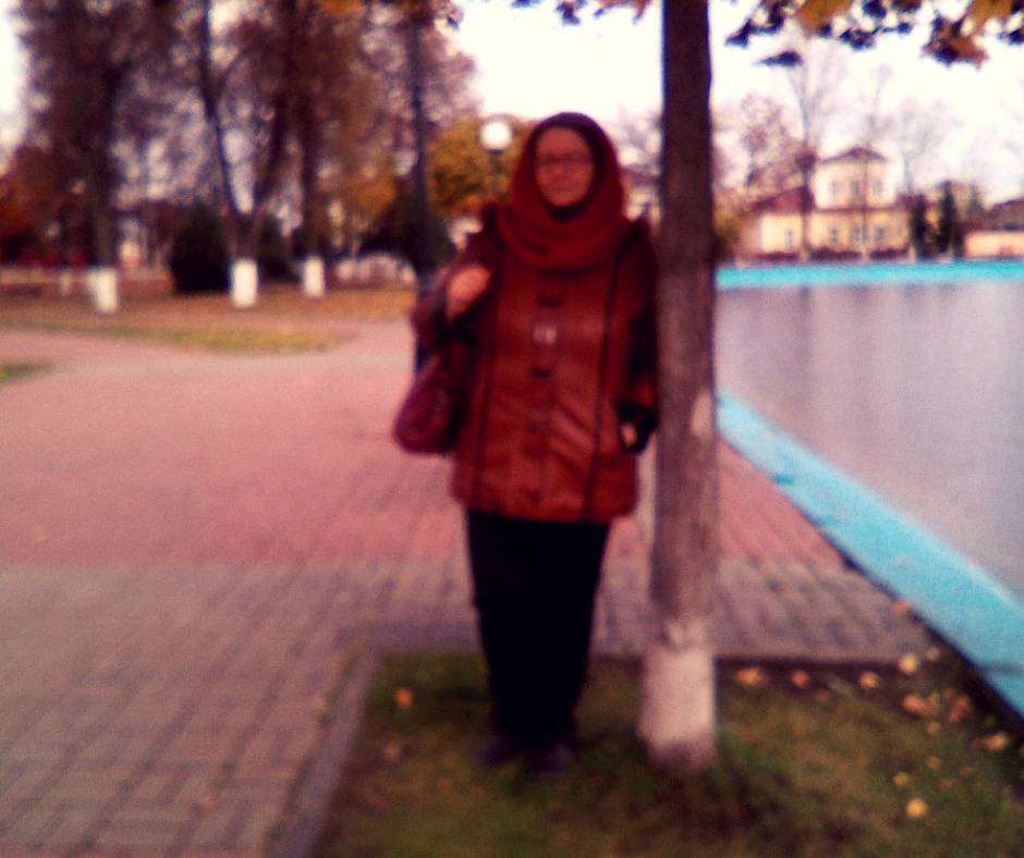 Ирина Григорьева