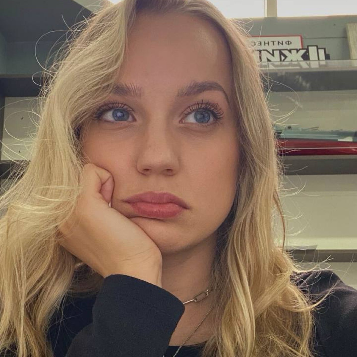 Юлия Ананьева