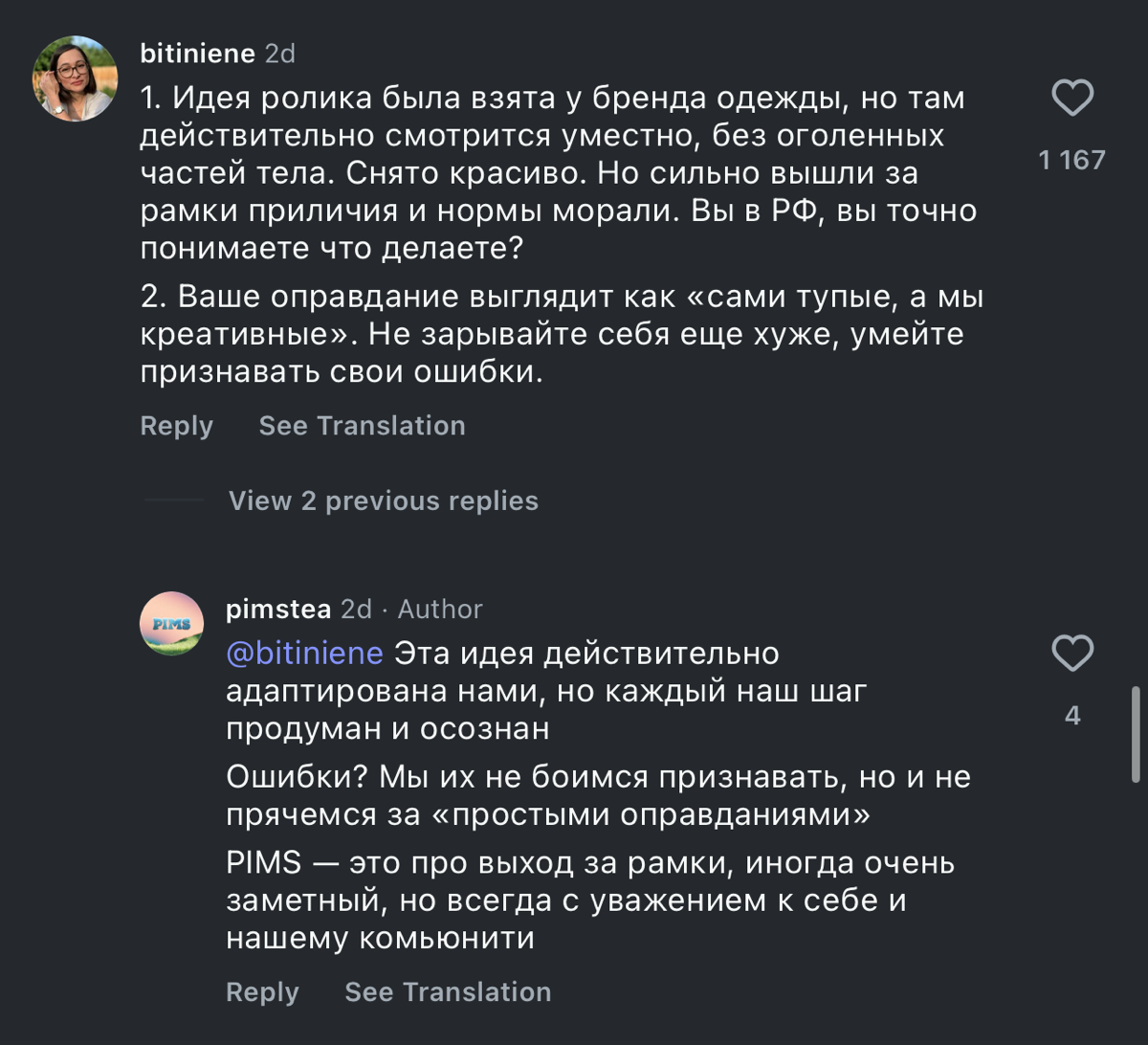 Кради как художник | Сетка — социальная сеть от hh.ru