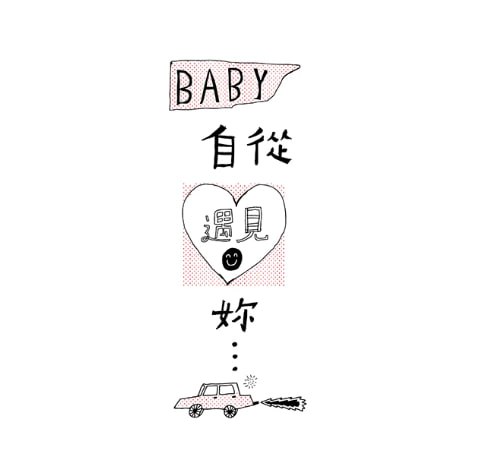 Отъехавший на стиле куда-то совсем далеко Тайваньский диз Yang Shi-Ching | Сетка — социальная сеть от hh.ru