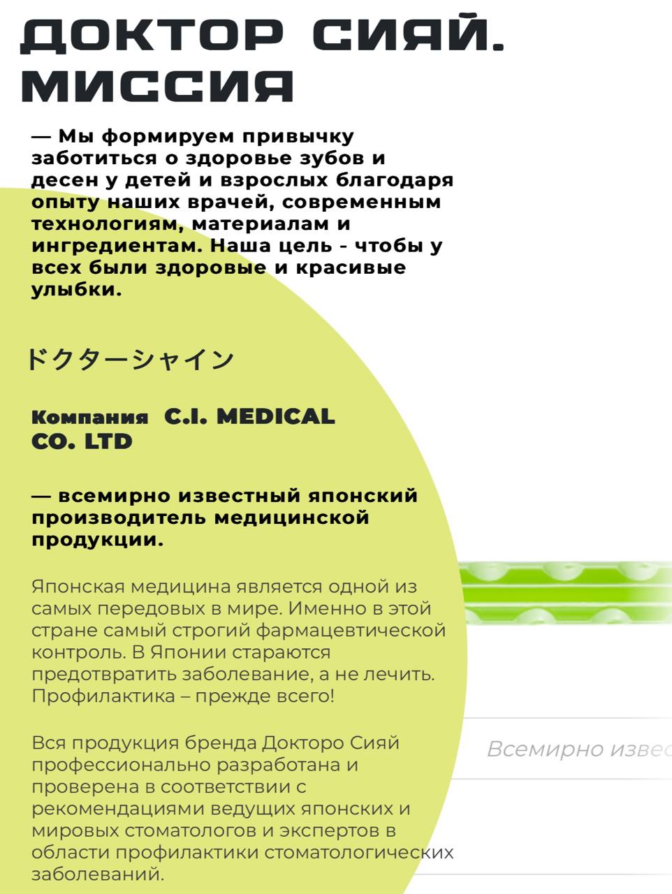 Вещь дня: щетка для людей с особыми потребностями
Сегодня в Москве проходил бьюти-фестиваль BEAUTY BAZAAR DAY, который объединил косметические бренды, клиники, экспертов индустрии красоты и потребител... | Сетка — социальная сеть от hh.ru