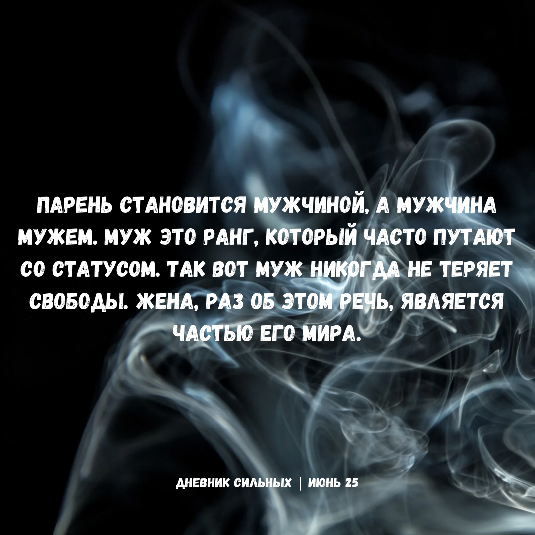 💣⁣⁣⠀⁣⁣⠀
⁣⁣⠀⁣⁣⠀
Больше полезных и интересных материалов у меня в профиле @alexandr | Сетка — социальная сеть от hh.ru