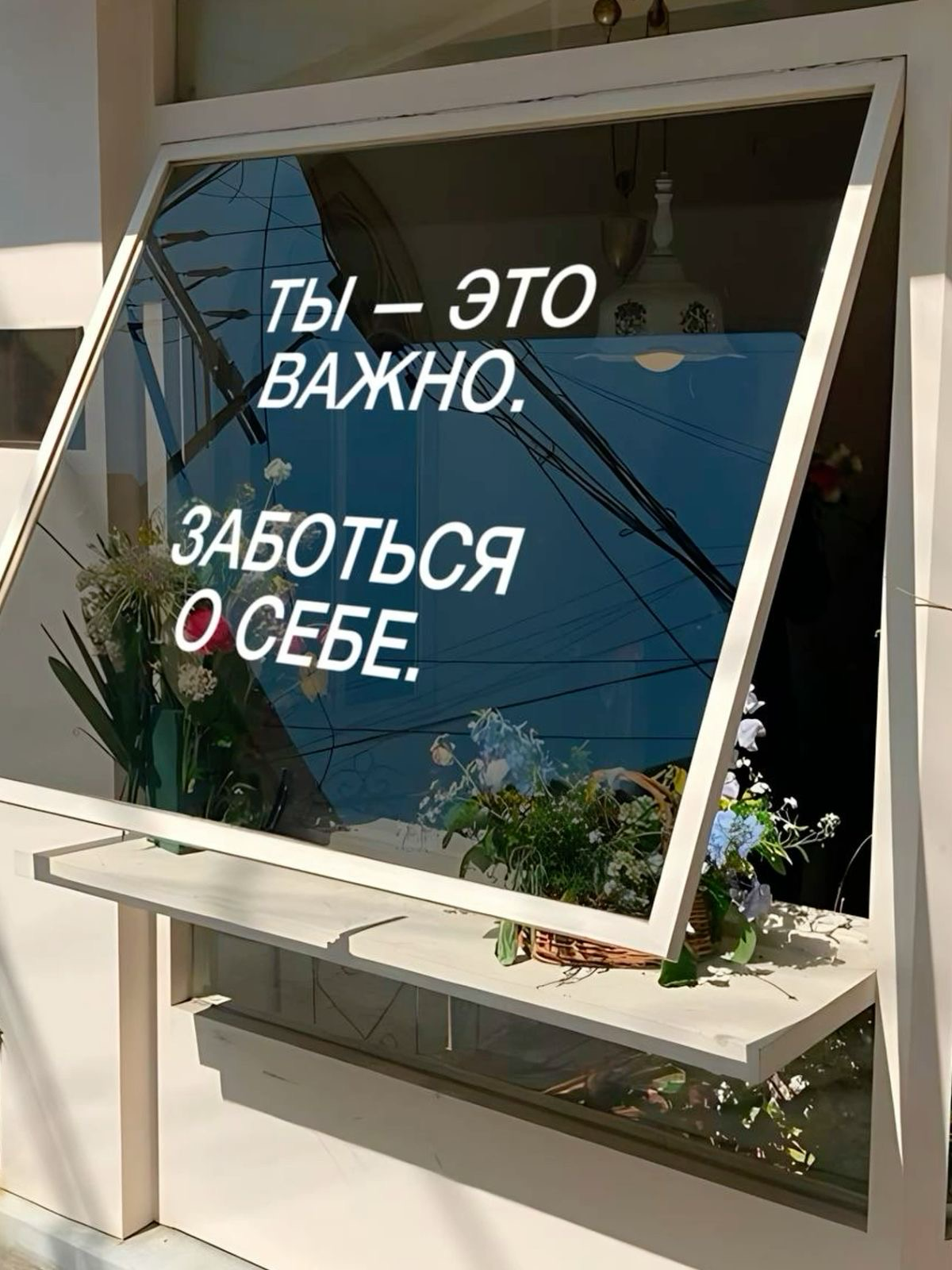 🫣 HR не обязан спасать всех. Особенно в ущерб себе. | Сетка — социальная сеть от hh.ru