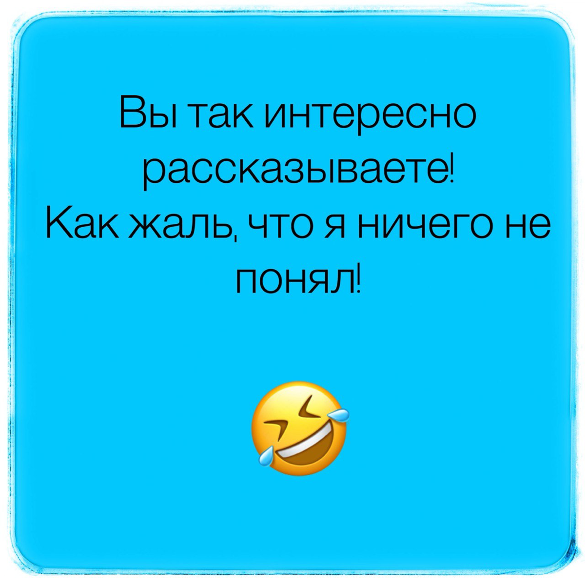 Обучать дорого. Готовых нет | Сетка — социальная сеть от hh.ru